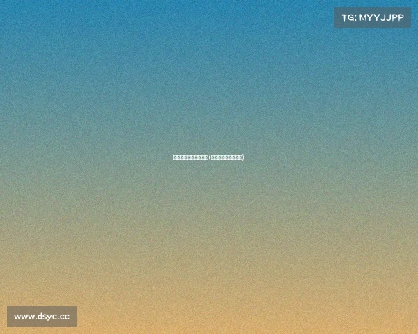 福建电子竞技价格表图(福建电竞学院在哪里)