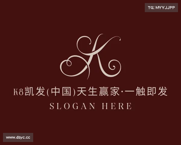 介绍k8凯发(中国)天生赢家·一触即发